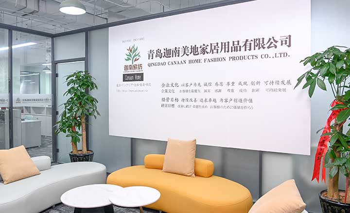 公司前台