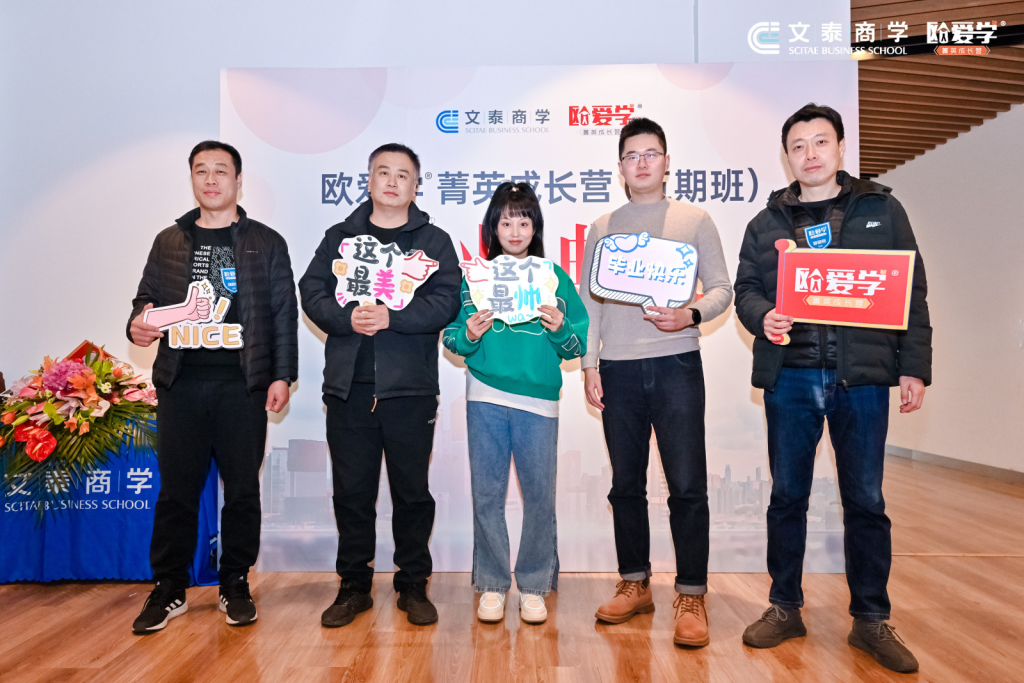 新闻封面