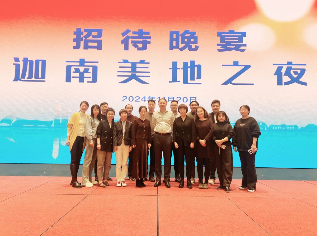 新闻封面