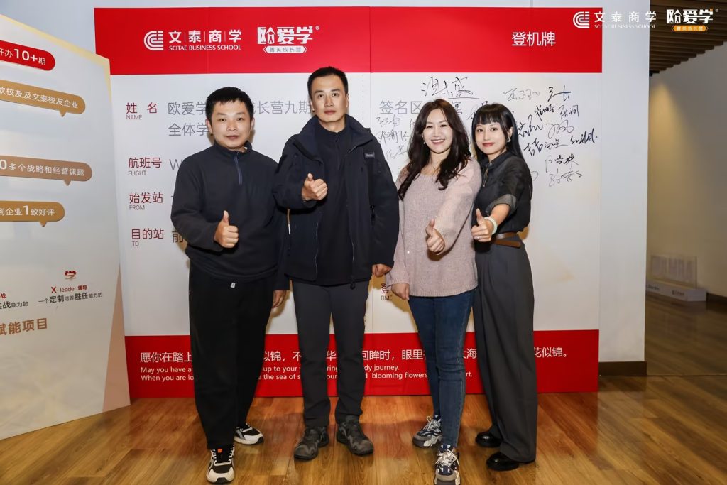 新闻封面